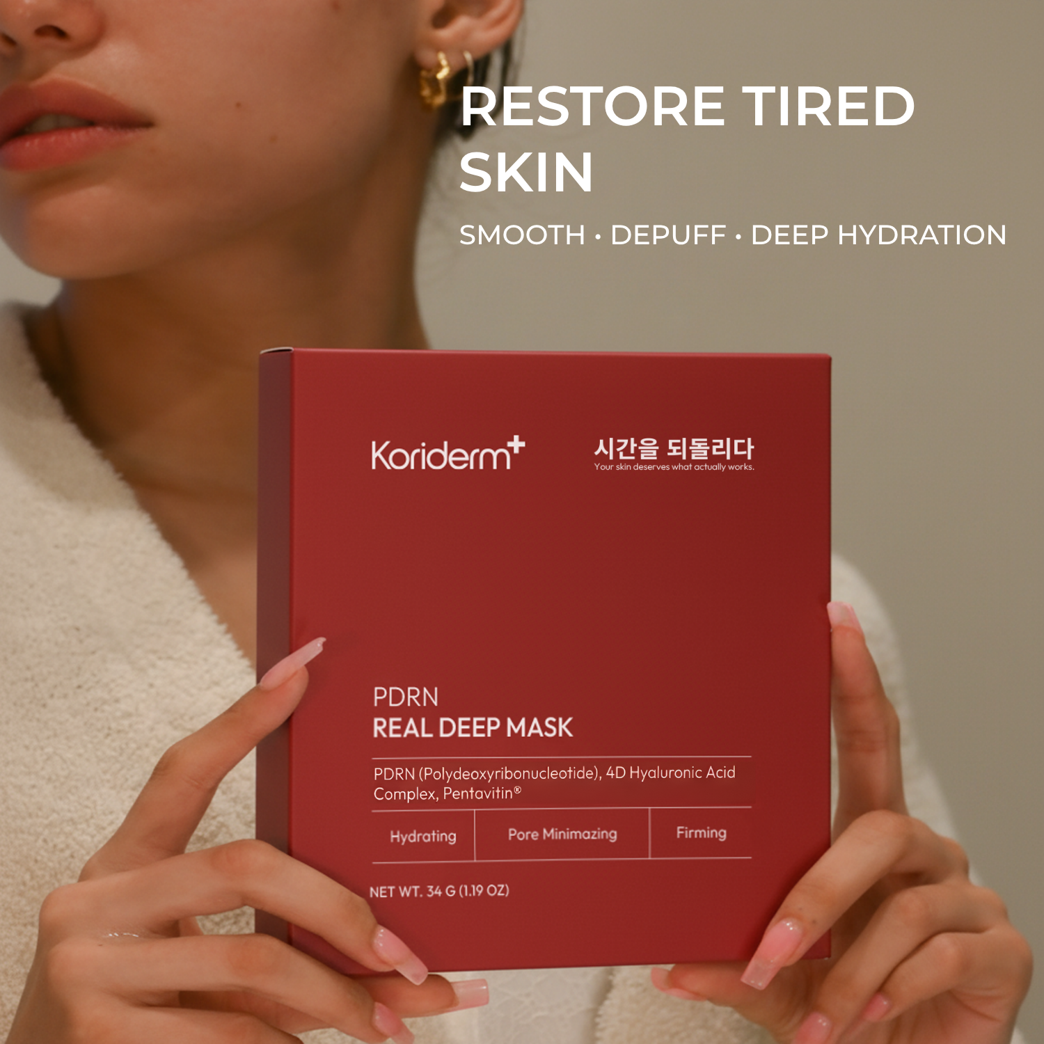 PDRN Deep Mask (4 Masks)