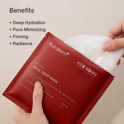 PDRN Deep Mask (4 Masks)